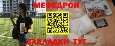 СК Лесосибирск