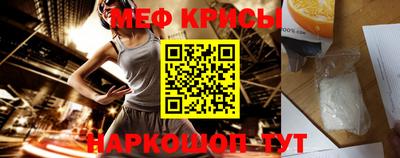 альфа пвп Ликино-Дулёво
