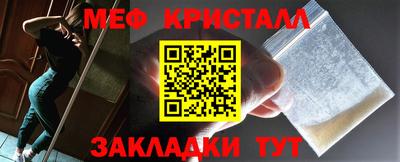 альфа пвп Ликино-Дулёво