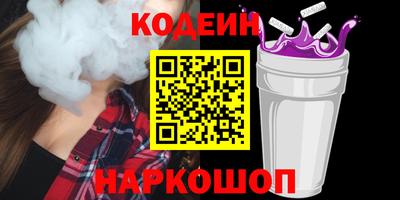 СК Лесосибирск