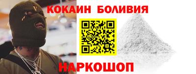 прущая мука Ливны