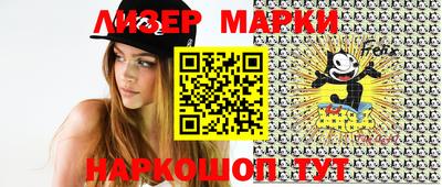 прущая мука Ливны