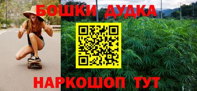 альфа пвп Ликино-Дулёво