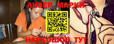 прущая мука Ливны