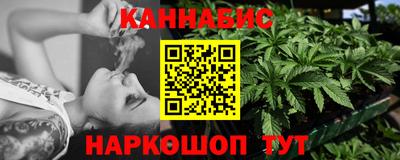 прущая мука Ливны
