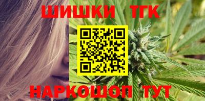 прущая мука Ливны