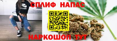 прущая мука Ливны