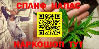 альфа пвп Ликино-Дулёво