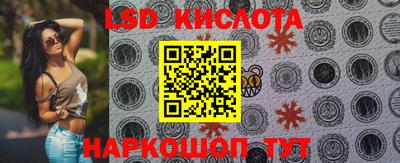 прущая мука Ливны
