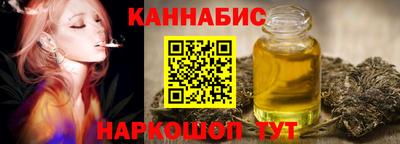 СК Лесосибирск