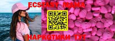прущая мука Ливны