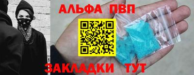 СК Лесосибирск