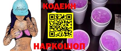 альфа пвп Ликино-Дулёво