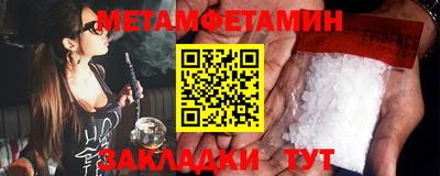 альфа пвп Ликино-Дулёво