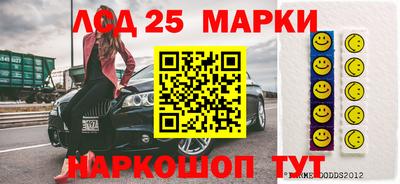 СК Лесосибирск