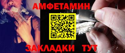 прущая мука Ливны