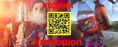 прущая мука Ливны