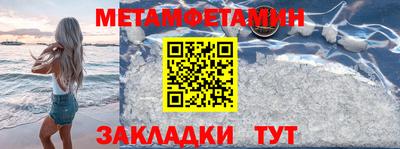 альфа пвп Ликино-Дулёво