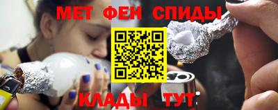 прущая мука Ливны