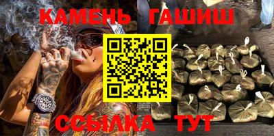прущая мука Ливны