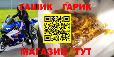 СК Лесосибирск