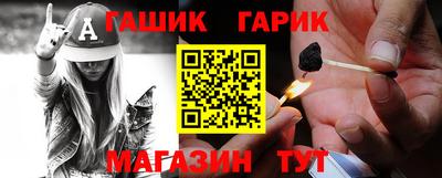 СК Лесосибирск