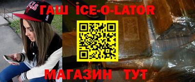 прущая мука Ливны
