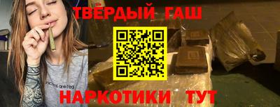 альфа пвп Ликино-Дулёво