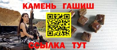 альфа пвп Ликино-Дулёво