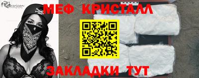 СК Лесосибирск