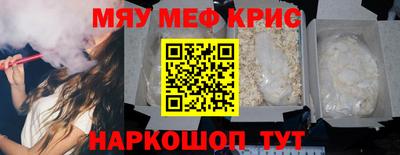 СК Лесосибирск