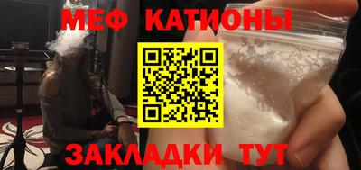 альфа пвп Ликино-Дулёво